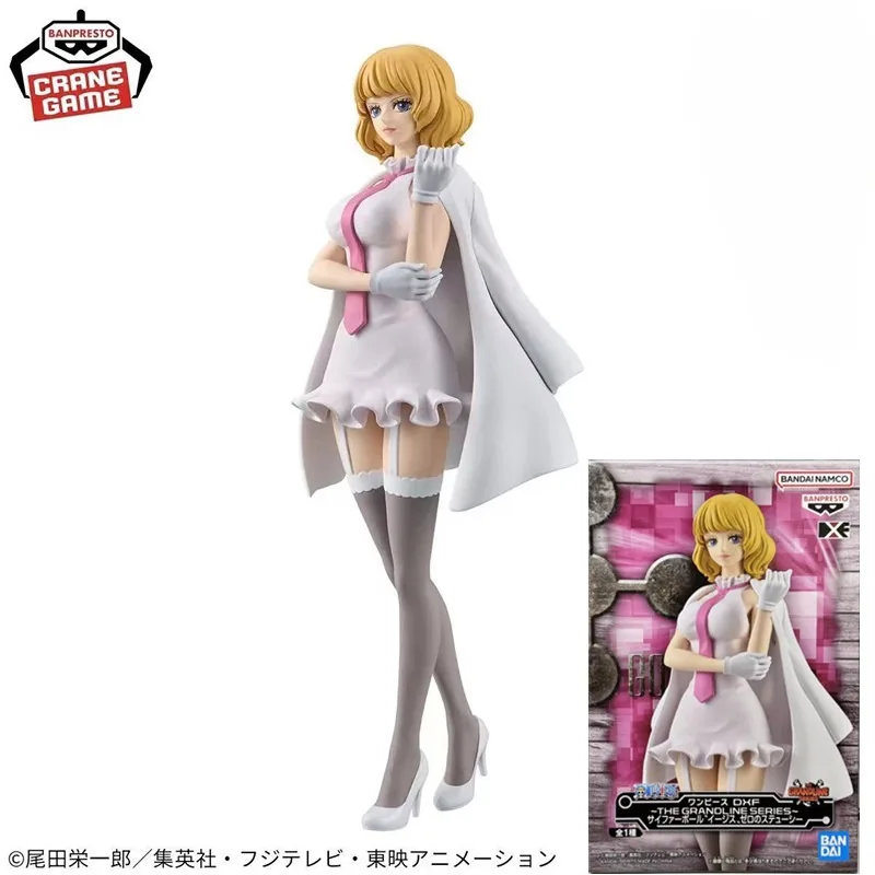 재고 오리지널 반다이 반프레스토 원피스 DXF 더 그랜드 라인 시리즈, 애니메이션 Stussy 모델 장난감, 액션 피규어 컬렉션 PVC 인형