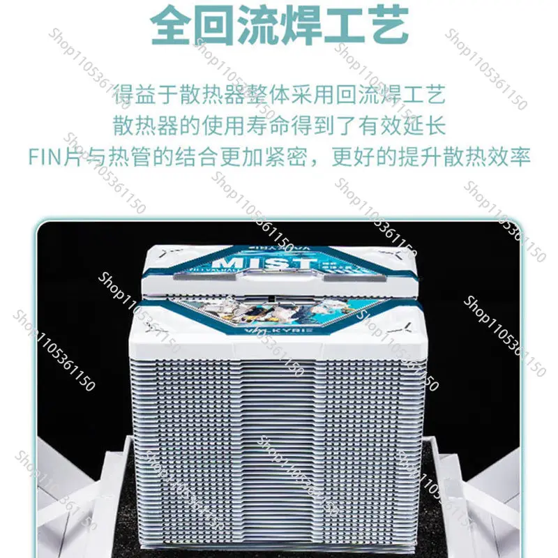 DL125 double tower radiator cpu fan ARGB silent desktop computer tower air cooling