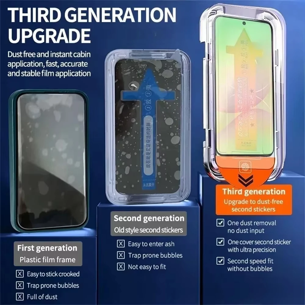 5 قطعة بصمة فتح الزجاج المقسى لسامسونج S25 حافة S22 S23 S24 الترا زائد S21 S20 FE A56 5G A36 A26 A16 A55 A54 A25 A33 #5