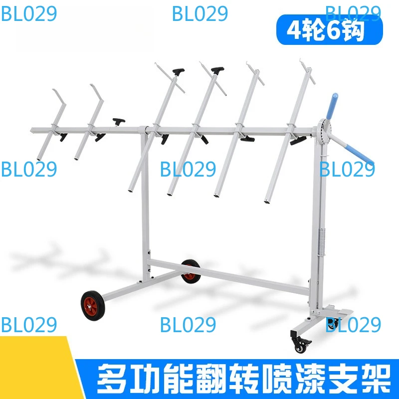 Commercial Sheet Metal Paint Rack Multi-functional Rotary Paint Special Bracket Car Bumper Door Hanging Tool Movable Rack