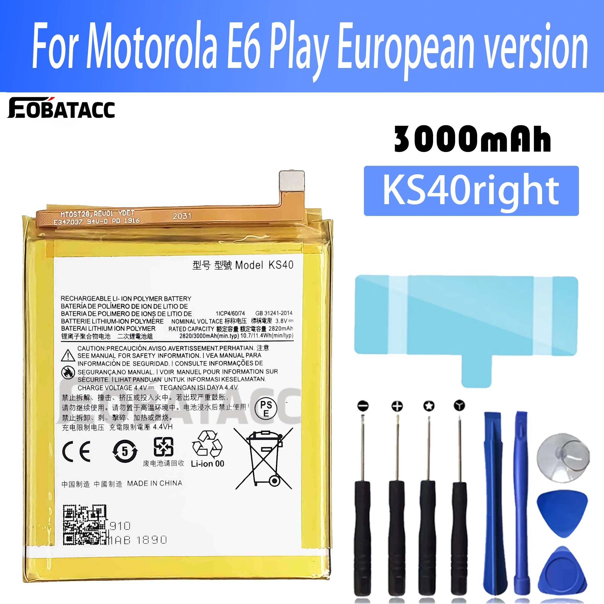 100% New Original Battery KS40 left For Motorola E6 Play US version /KS40 right For E6Play European version Battery + Free Tools