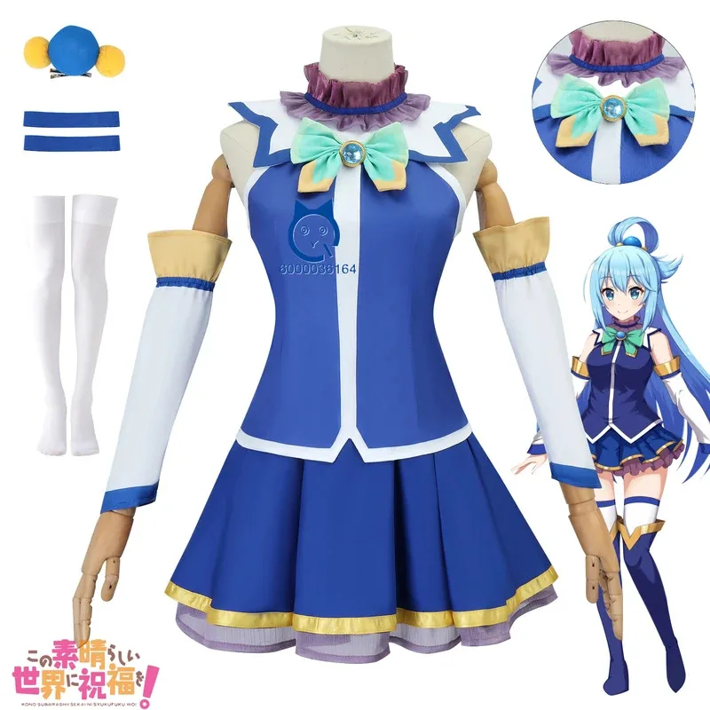 

Anime Kono Subarashii Sekai Ni Shukufuku Wo Aqua Cosplay Costume Blue Dress Socks for Women Girls Comic Con Role Play Uniform