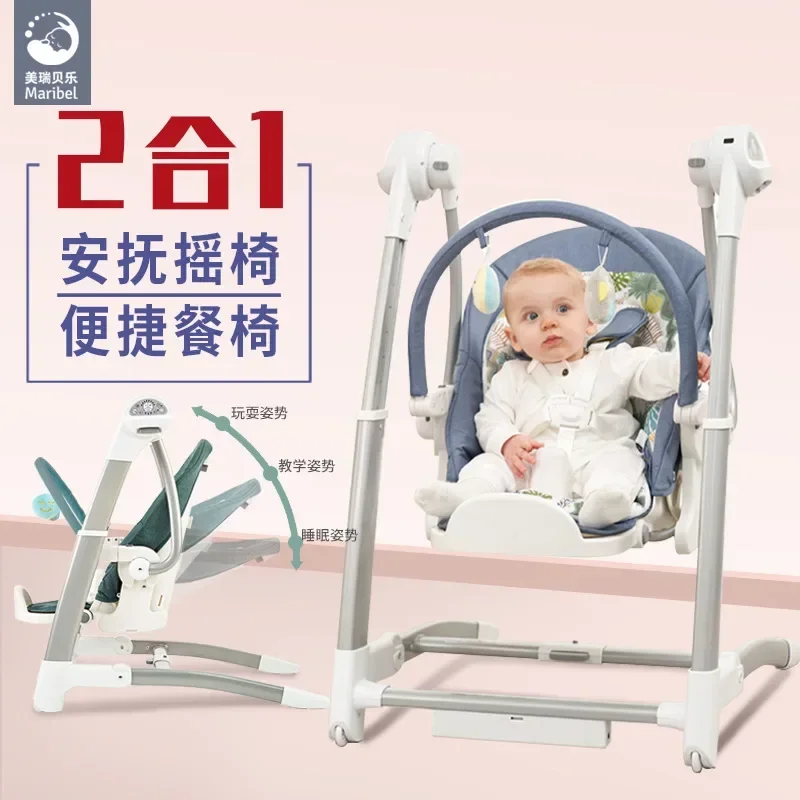 Hot Selling Portable High Chair Baby Bassinets Cradles Nest Swing Rocking Bed Dining Feeding Berceau Chair