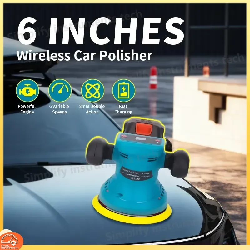 150mm Adjustable Speed Cordless Car Polisher with Lithium Battery for Auto Waxing Cleaning Buffing Shining Detailing Tool