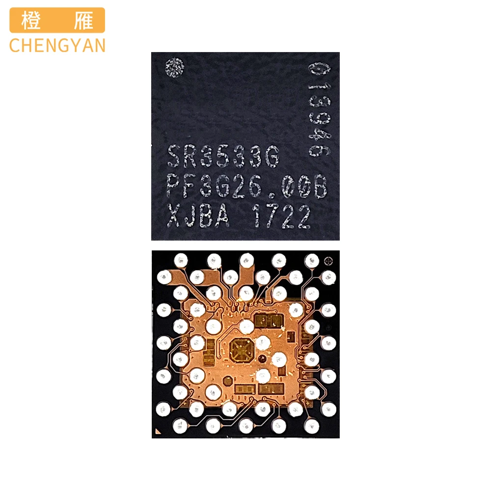 SR3533G Power Management IC