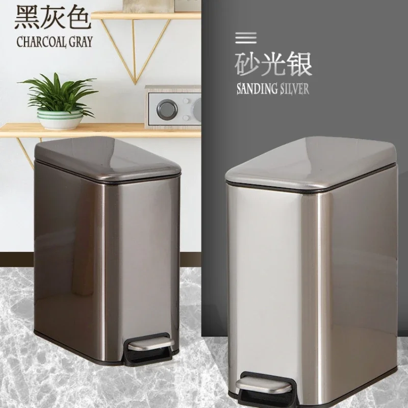 

trash can crack stainless steel rectangular narrow belt cover foot step household living room cover