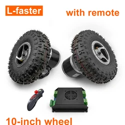 L-faster 2WD 10 Inch Wheel 24V 500W 700W Off-road Tire Brush Motor Remote control Kit For Electric Lawn mover Bike