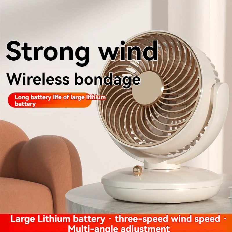 2024 Three speed shaking head mini fan charging model with long battery life, portable bedroom, desktop USB, 1800mah