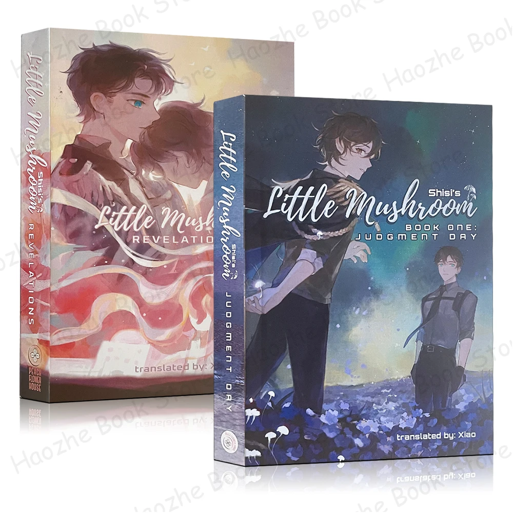 Little Mushroom: Volume 1 - Judgment Day / Volume 2 - Revelations by Shisi, Science Fiction English Book Paperback 