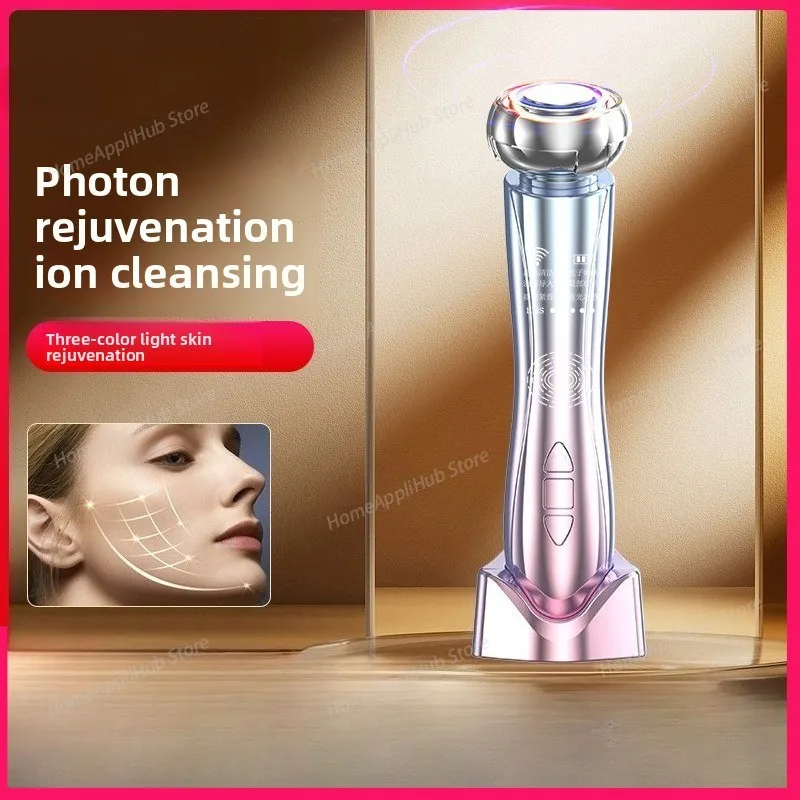 Beauty Instrument Essence Introduction Mask Instrument Face Neck Lift Massager Photon Rejuvenation Beauty Instrument