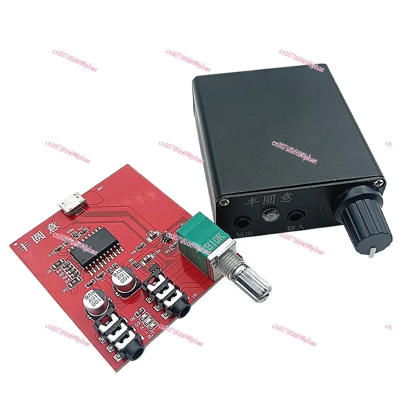 TPA6120 Portable Headphone Amplifier Built-in Battery Powered 5vUSB Charging Can Also Be Used As A Power Amplifier Front Stage