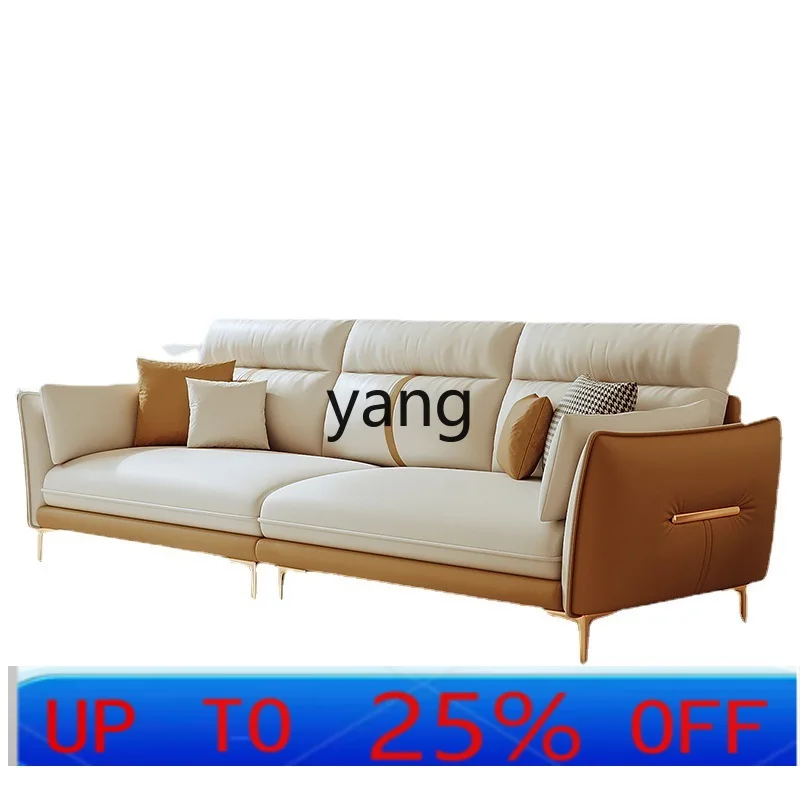 cx first-layer cowhide sofa simple modern light luxury living room three-person color matching leather sofa