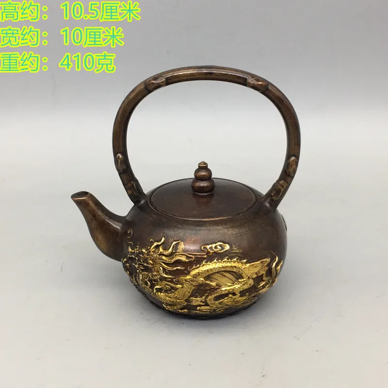 

Annual pure copper dragon and phoenix teapot wine pot bronze ware home ornament handlebar pot home decoration