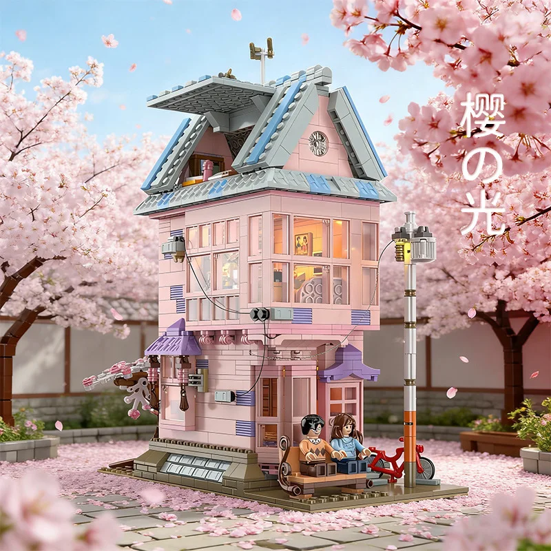 microbloques-de-construccion-sakura-light-bookend--decoracion-modelo-3d--montaje-de-bricolaje--juguete-educativo-para-ninos-y-adultos-mayores-de-14-anos