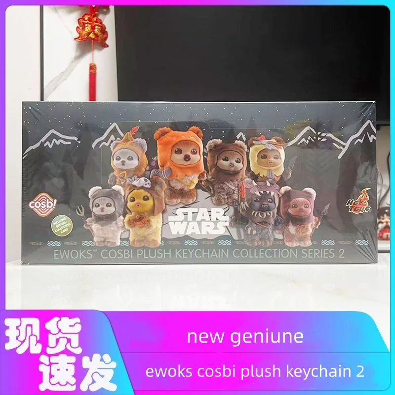 ホットトイズ-スターウォーズ-イウォークス-コスビ-ぬいぐるみキーホルダー-シリーズ2-ミステリーブラインドボックス-コレクタブルフィギュア-大人向けコレクターギフト-カスタム