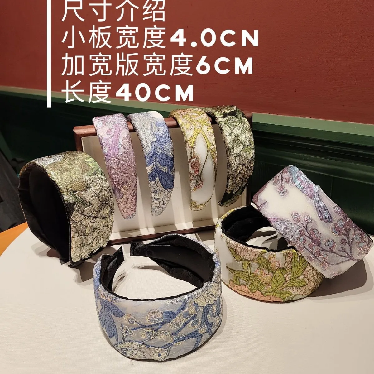 

Spring New Arrivals: Jacquard Embroidered Vintage-inspired Wide Headband with Gold Thread Satin Hair Accessory