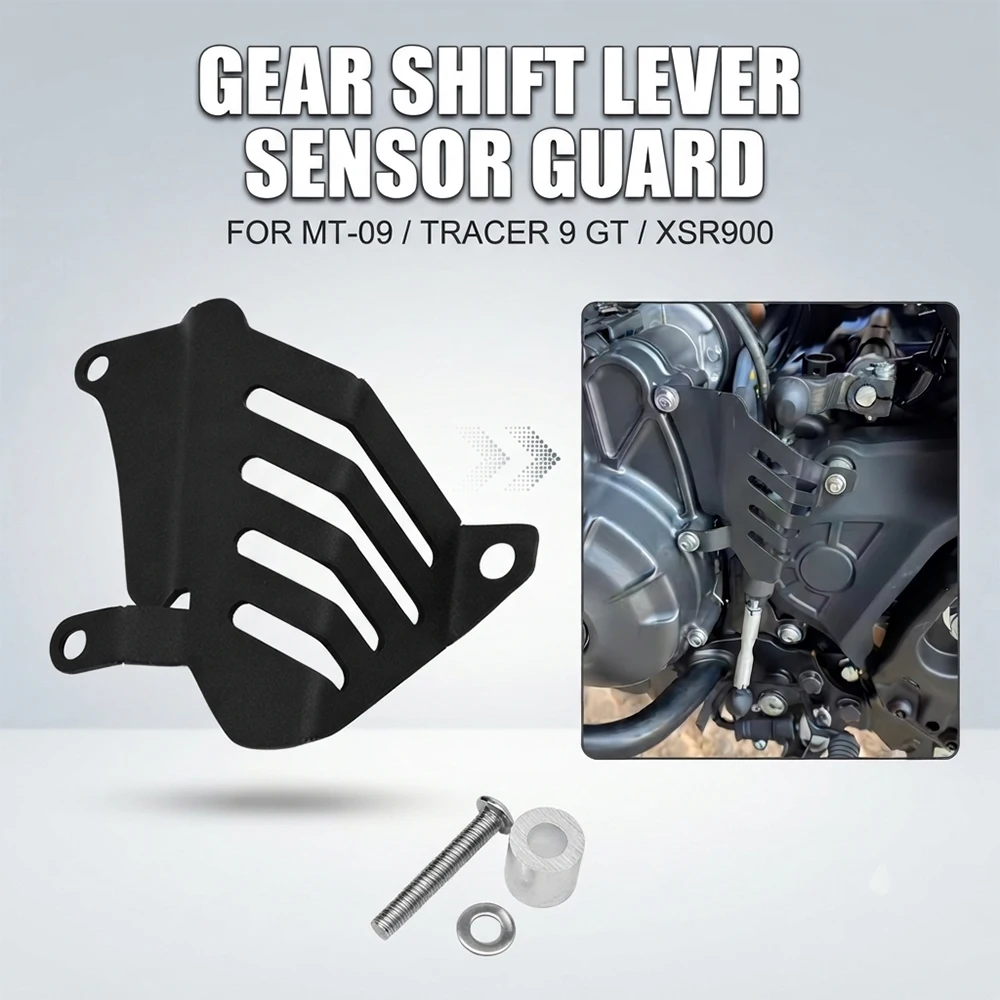 For YAMAHA MT 09 MT-09 MT09 SP Tracer9GT Tracer 9 GT 9GT+ XSR900 XSR900GP 2025 Gear Shift Lever Sensor Guard Cover Protection