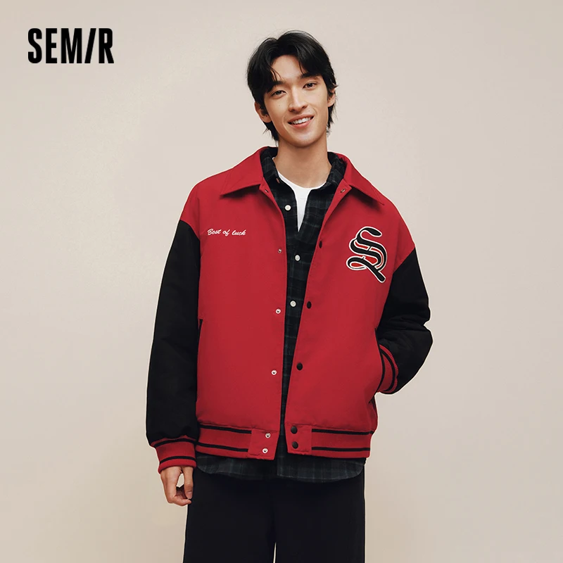 Semir Three-Proof Baseball Jacket 2025 New Spring Color-blocking Embroidered Windproof Outerwear Unisex New Spring Outfit