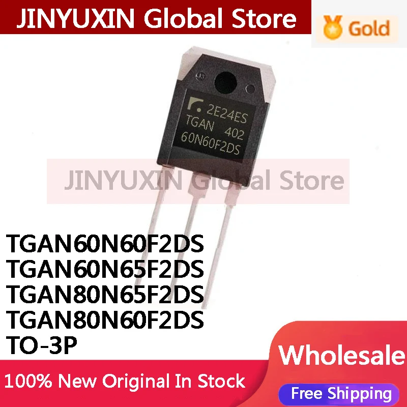 5 SZTUK NOWYCH 100% jakości TGAN60N60F2DS 60N60F2DS TGAN60N65F2DS 60N65F2DS TGAN80N65F2DS 80N65F2DS TGAN80N60F2DS 80N60F2DS TO-247 IC