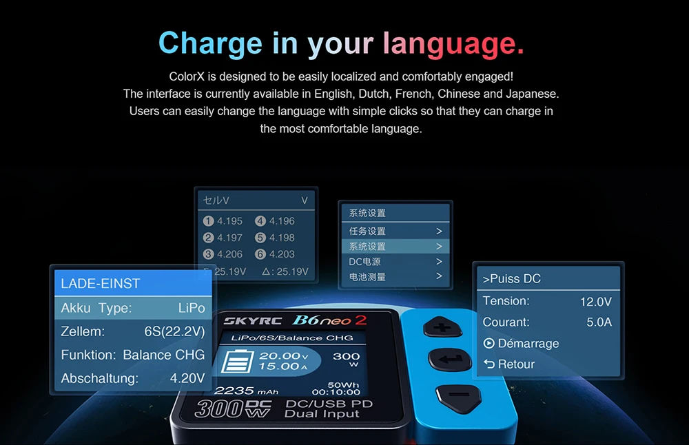 NEUES SKYRC B6neo 2 Smart Charger Multifunktions-Smart-Ladegerät DC 300 W PD 80 W LiPo/LiFe/Lilon/LiHV/NiMH/NiCd/Pb-Ladegerät – Detail 17