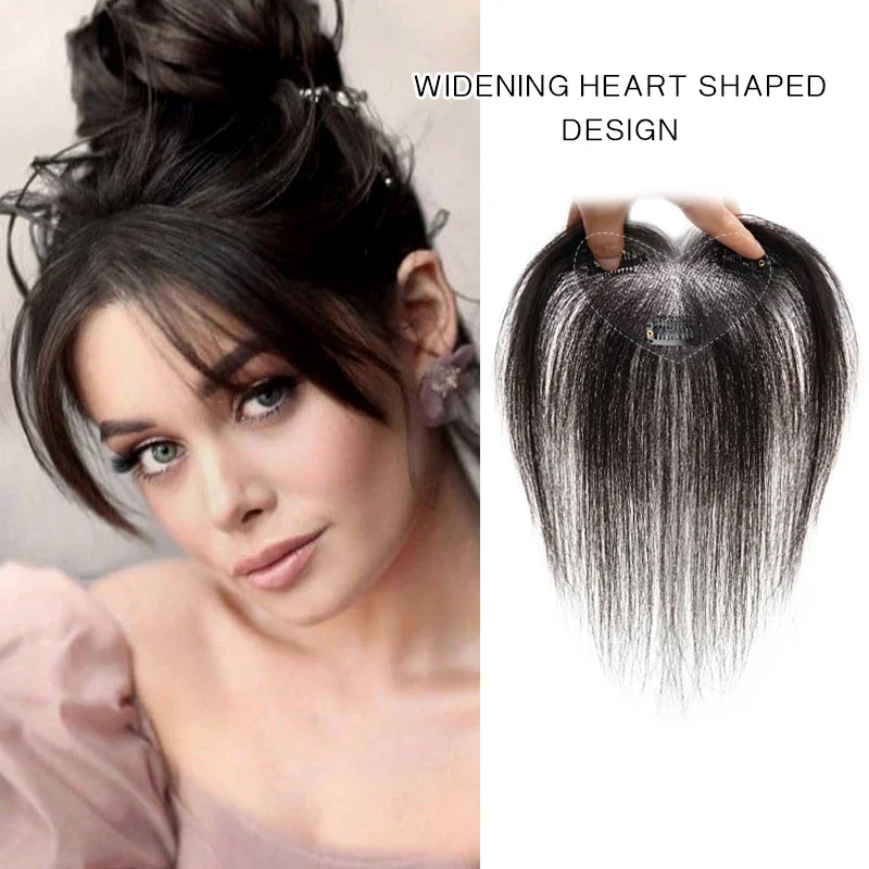 25cm 100% Human Hair Women\'s Natural Forehead Whitening Hair Enhancement Head Curtain 3D Bangs Increase Hair Volume