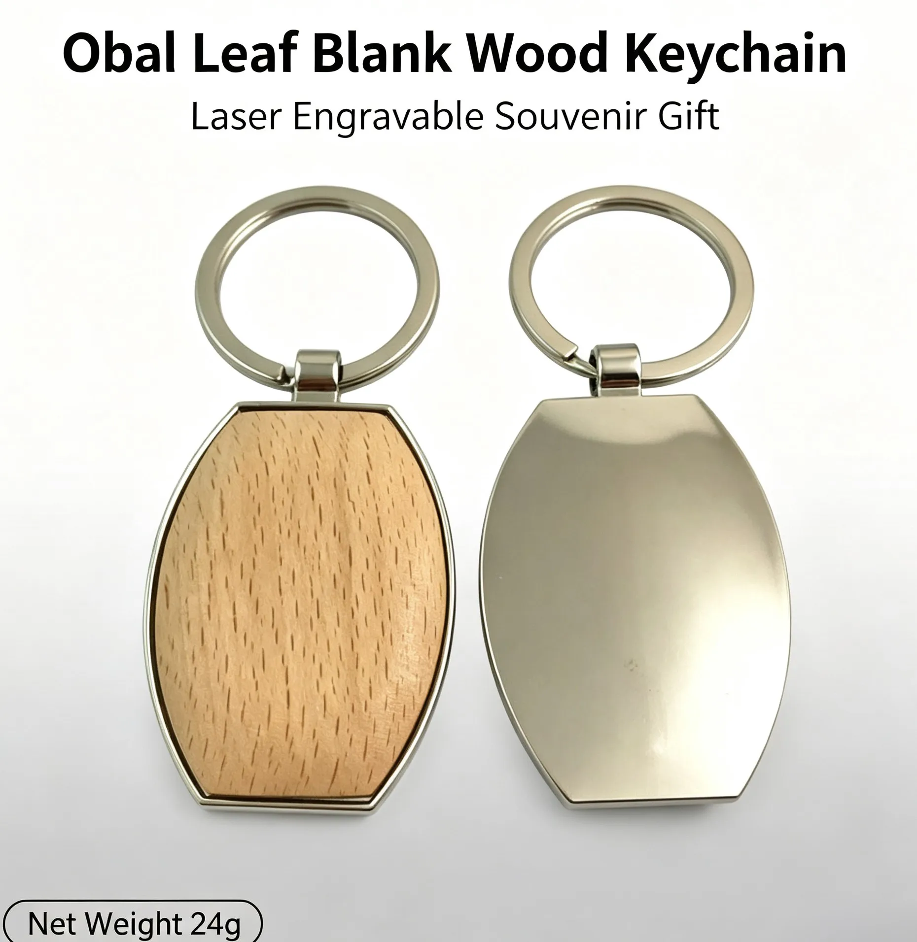 Rounded Rectangular Blank Beech Wood Alloy Metal Key Ring Keychain Pendant Charm Custom Laser Engravable Gift Accessory