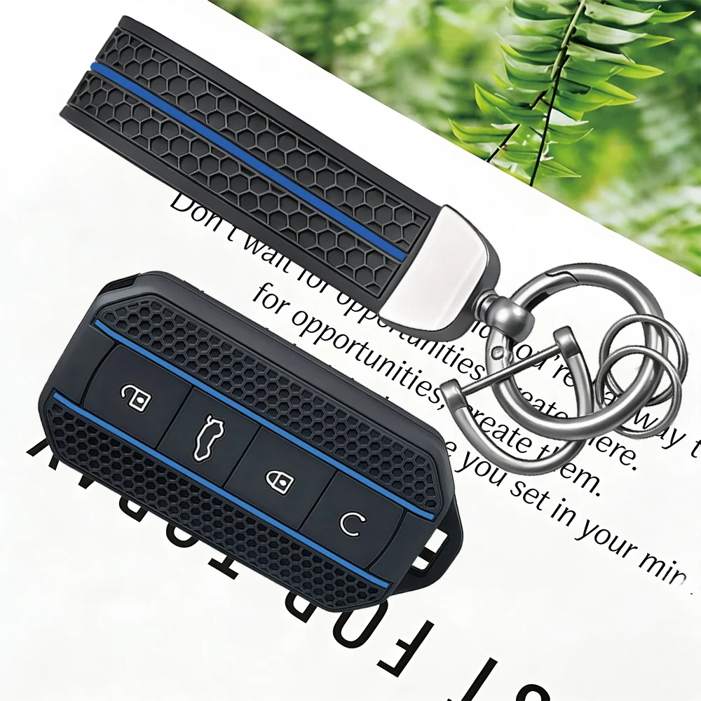 Sport Honeycomb Texture Silicone Key Protective Case, With Keychain, for Chery Jaecoo J7 J5 2025 2026 Smart Remote Fob
