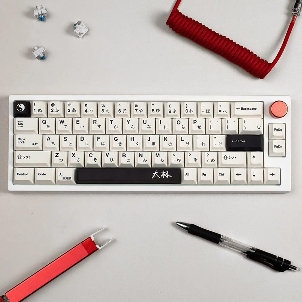 133 keys Tai Chi Keycaps Cherry Profile Keycap DYE-Sub Keycaps Minimalism English Japanese keycaps For Mechanical Keyboard 64/87 — product photo 1 of 1