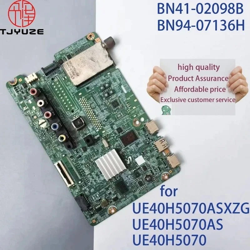 اللوحة الأم للتلفزيون لـ UE40H5070ASXZG ، ، 40 in ، العمل معًا UE40H5070AS ، UE40H5070 ، اللوحة الرئيسية