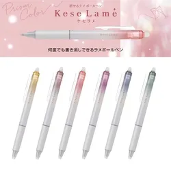 Japanese Pilot Lkkb-23f Gel Pen Snow Shine  0.7mm Colors Erasable Neutral Pen Stationey School Supplies