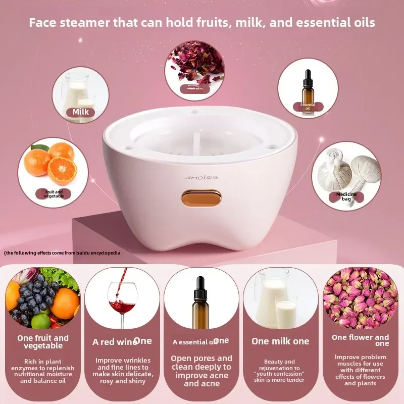 Household Nano Hot Mist Facial Steamer, Hydrating Beauty Instrument for Opening Pores, Detoxifying and Facial Fumigation