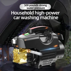 220V Home Car Wash Machine Artifact High Pressure Small Portable Cleaning Machine Car Wash Water Gun Water Pump High Power 800W