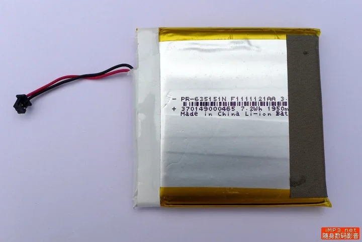 Ai Z2 Battery I10 F… - image
