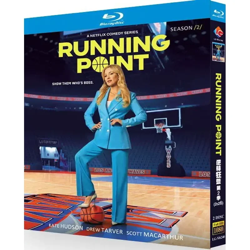 Blu-ray Reverse Basket Season 1 and 2 New Unopened Box High Definition Image Quality English Audio