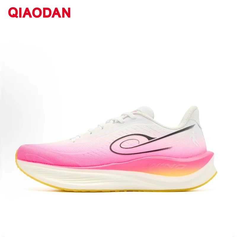 QIAODAN WIND 3TR Men's Marathon Training Sports Shoes Thick Sole Shock Absorption Rebound Middle Running Sneakers QDB023252297