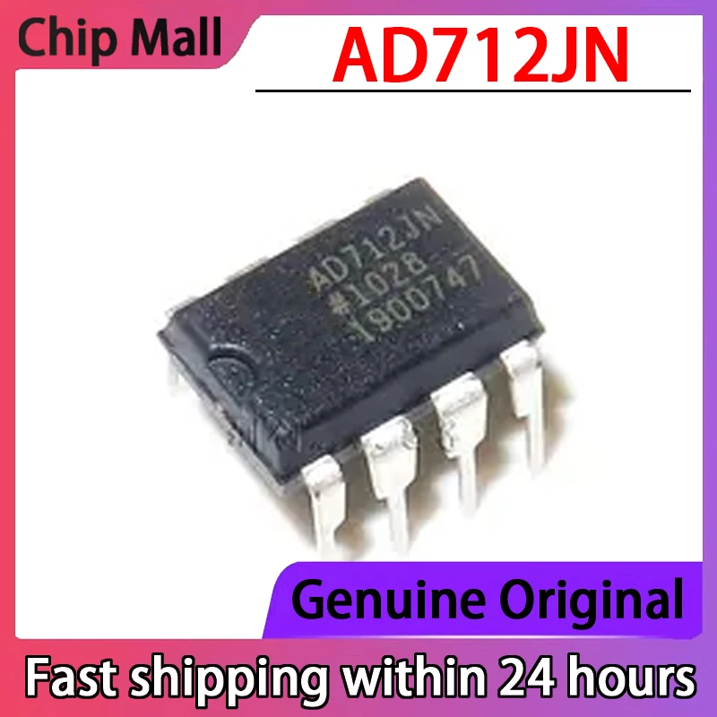 

1PCS AD712JN AD712 Fever Audio Dual Operational Amplifier Chip Brand New Original