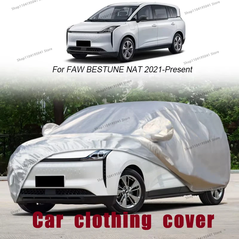 

Car Cover For Bestune NAT B70 B70S T55 T77 T90 dust-proof car protective cover,Auto Dustproof Anti-Rain Snow Waterproof