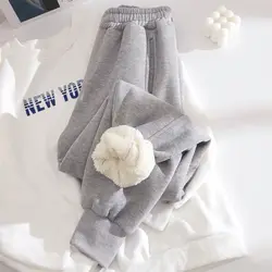 Autumn and Winter Women's Lamb Fleece Sports Pants Loose Plush Thickened Warm and Sanitary Women's Pants