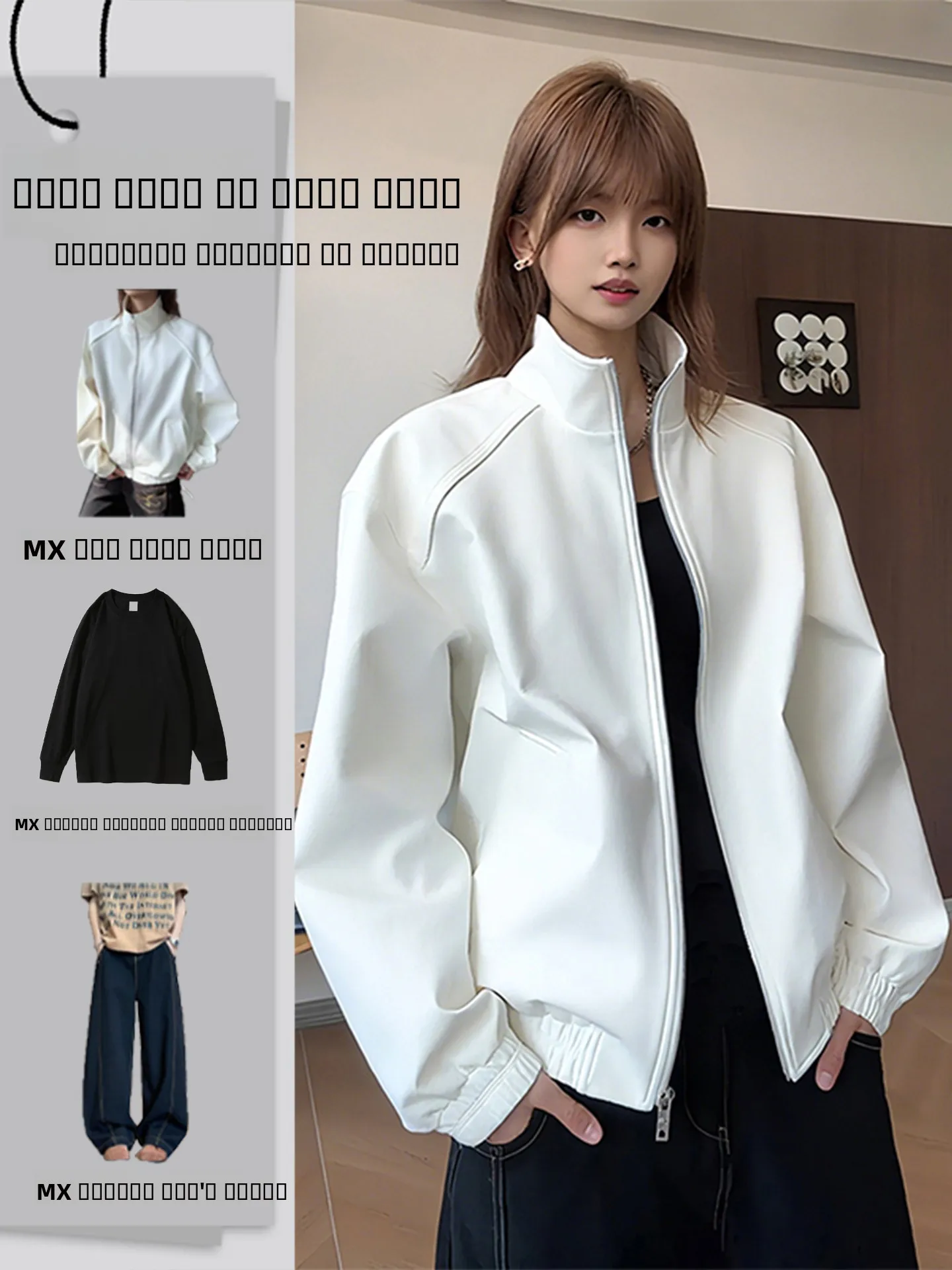 

Белый комплект: куртка-пилот MA-1 и брюки для мужчин, осенний, приталенный крой, с воротником-стойкой, молодежный стиль