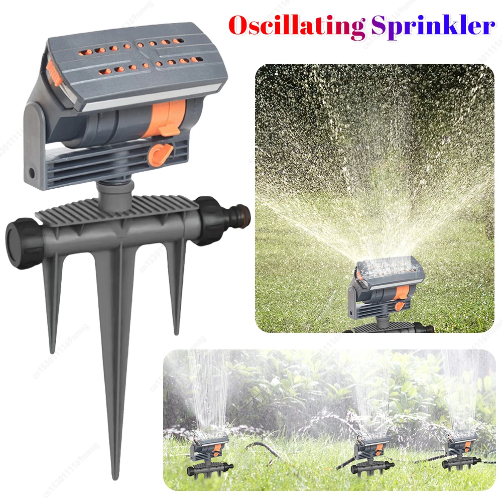 

Осциллирующий автоматический садовый разбрызгиватель с регулируемым потоком, система полива для сада, газона, патио