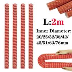 2m Car Air Intake Ducting Pipe Flexible Air Vent Hose Tube Hot Cold Cooling Transfer Extractor ID: 20/25/32/38/42/45/51/63/76mm