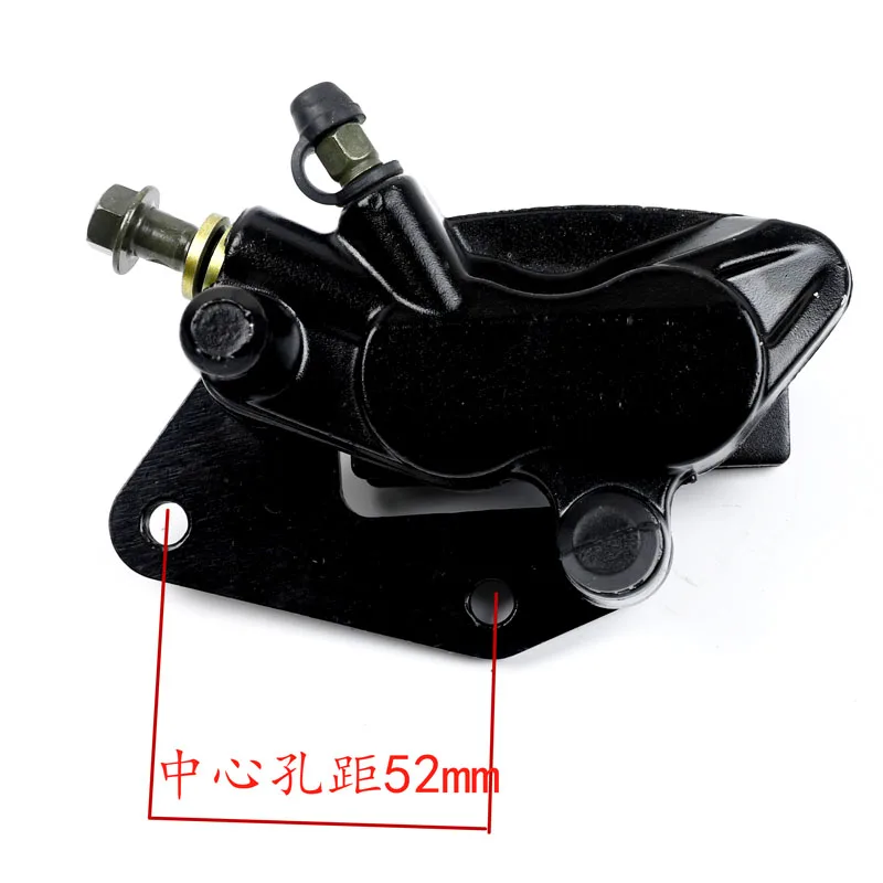 Scooter Brake Handle Left Right With Line Disc Brake Pump Upper Lower Pumps For Citycoco China Halei Scooter Parts