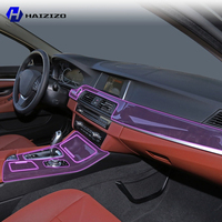 For BMW Series 5 F10 2011-2017 Car GPS navigation screen TPU transparent anti scratch flower control LCD screen PPF accessories