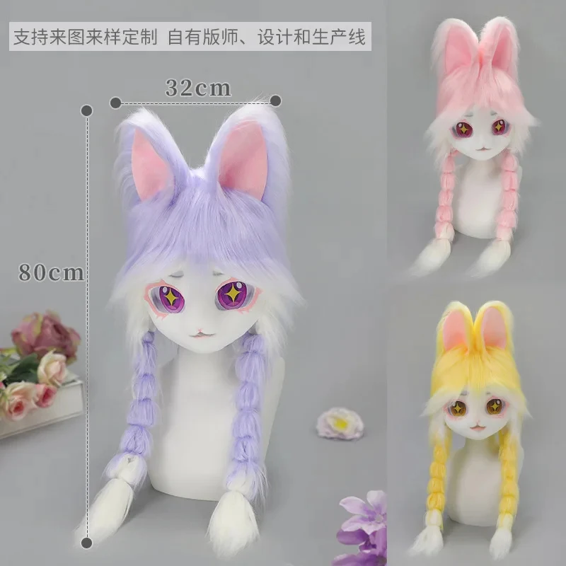 

Fursuit Kigurumi Headset Furry Cosplay Head Base Paws Comiket Furries Rubbit Cat Doll Kig Costume Animal hf5]]