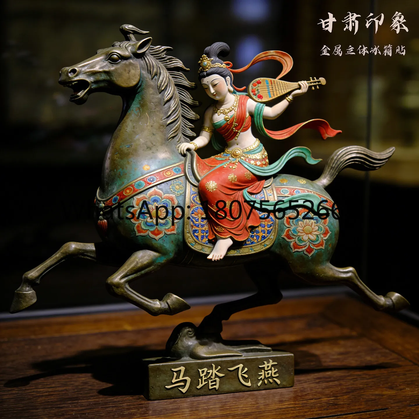 Gansu metal refrigerator magnet chinese style tourist attraction souvenir