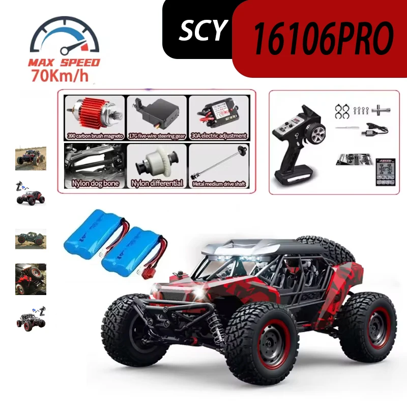

SCY16106pro 1:16 70KM/H 4WD RC Car With LED 2.4G Alloy Gear Brushless Motor 1:16 All Terrain Vehicles Drift Car Toy for Adults