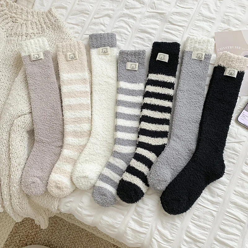

2-пары зимних длинных носков-трубочек из кораллового флиса, толстые и теплые полосатые носки для сна, удобные и дышащие домашние носки-тапочки