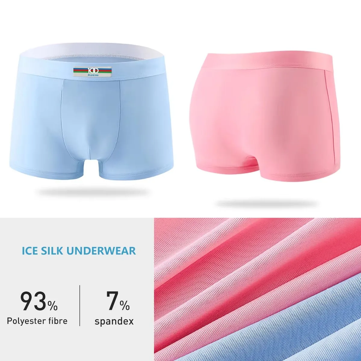 100  Men's Boxer Briefs Underwear Ice Silk Seamless Ultra Thin Breathable Panties Short Leg Underpants men lingerie gift box