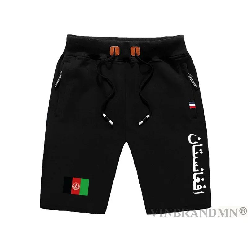 Afghanistan Afghan mens shorts beach man men's board shorts flag workout zipper pocket sweat bodybuilding 2021 AFG Islam Pashto