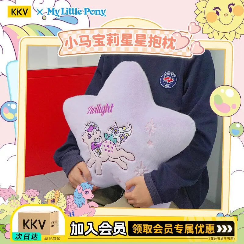 coussin-decoratif-twilight-sparkle-poupee-en-peluche-mignonne-de-dessin-anime-my-little-pony-coussin-doux-rembourre-jouet-de-sommeil-decoration-de-la-maison-cadeau-d'anniversaire